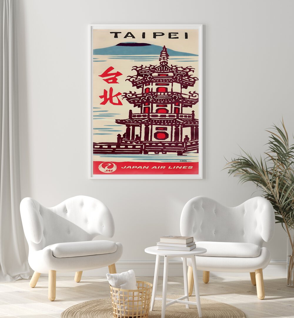 Taipei vintage travel poster featuring a pagoda design, perfect for home decor enthusiasts. TAIPEI, VINTAGE TRAVEL POSTERS.
