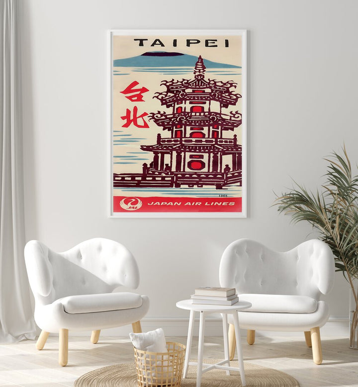 Taipei vintage travel poster featuring a pagoda design, perfect for home decor enthusiasts. TAIPEI, VINTAGE TRAVEL POSTERS.