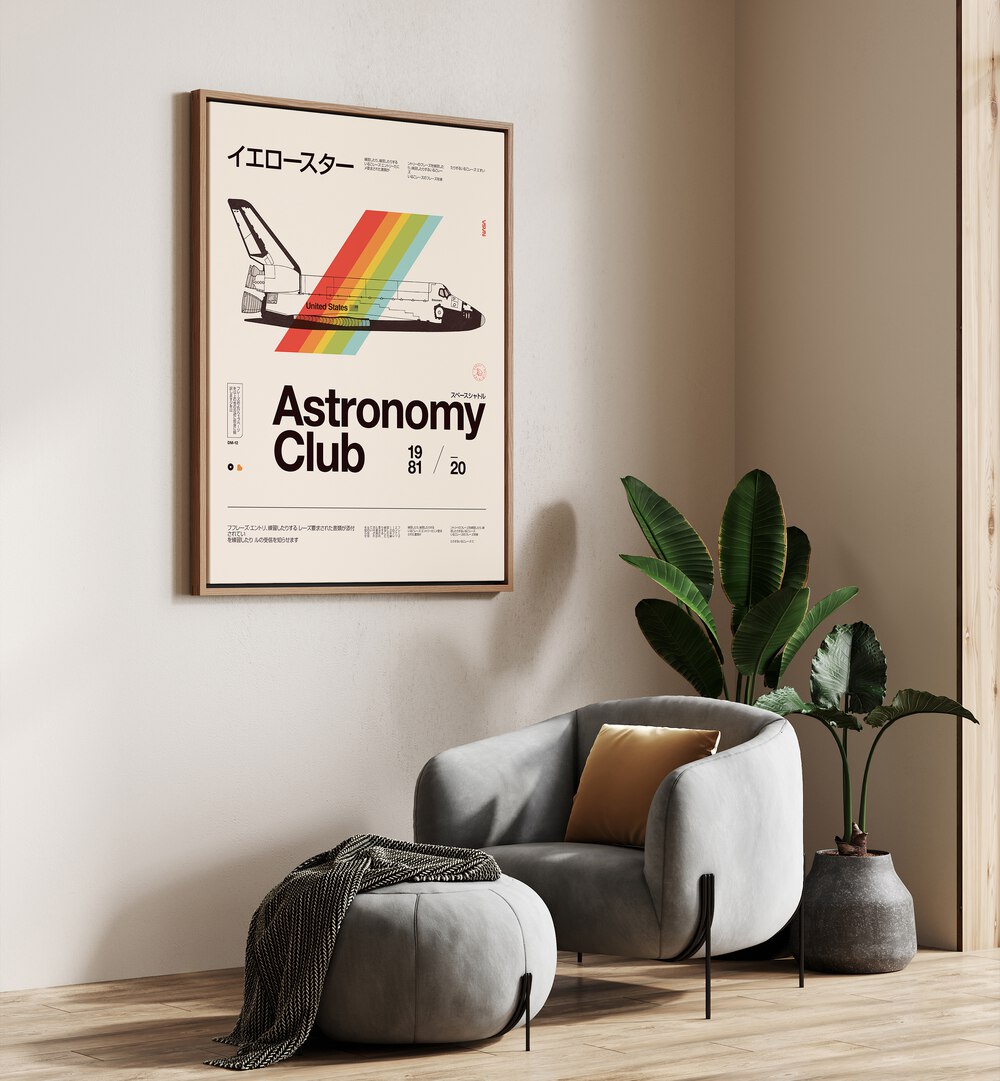 Transform your space with ASTRONOMY CLUB, FANTASY art prints showcasing stunning NASA-inspired designs.