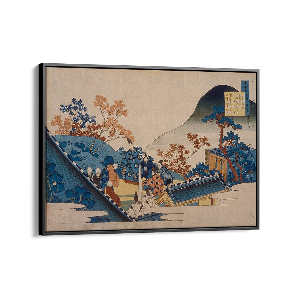 HOKUSAI'S POEM , VINTAGE PAINTINGS