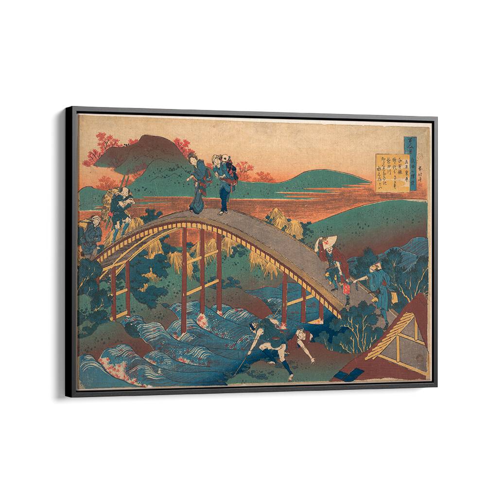 POEM III , VINTAGE PAINTINGS