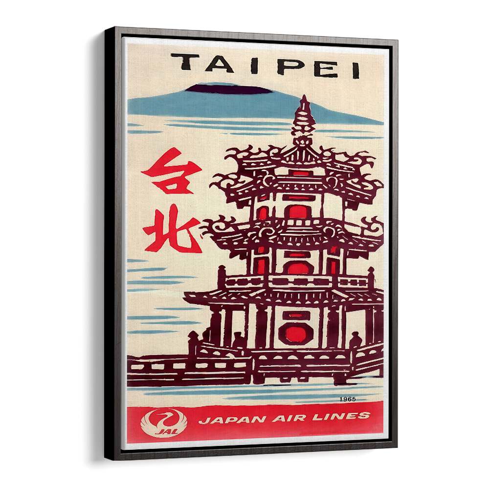 Taipei Vintage Travel Posters showcase iconic architecture, perfect for enhancing your home decor.