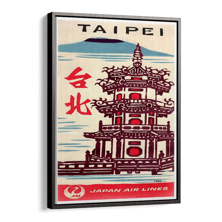 Taipei Vintage Travel Posters showcase iconic architecture, perfect for enhancing your home decor.