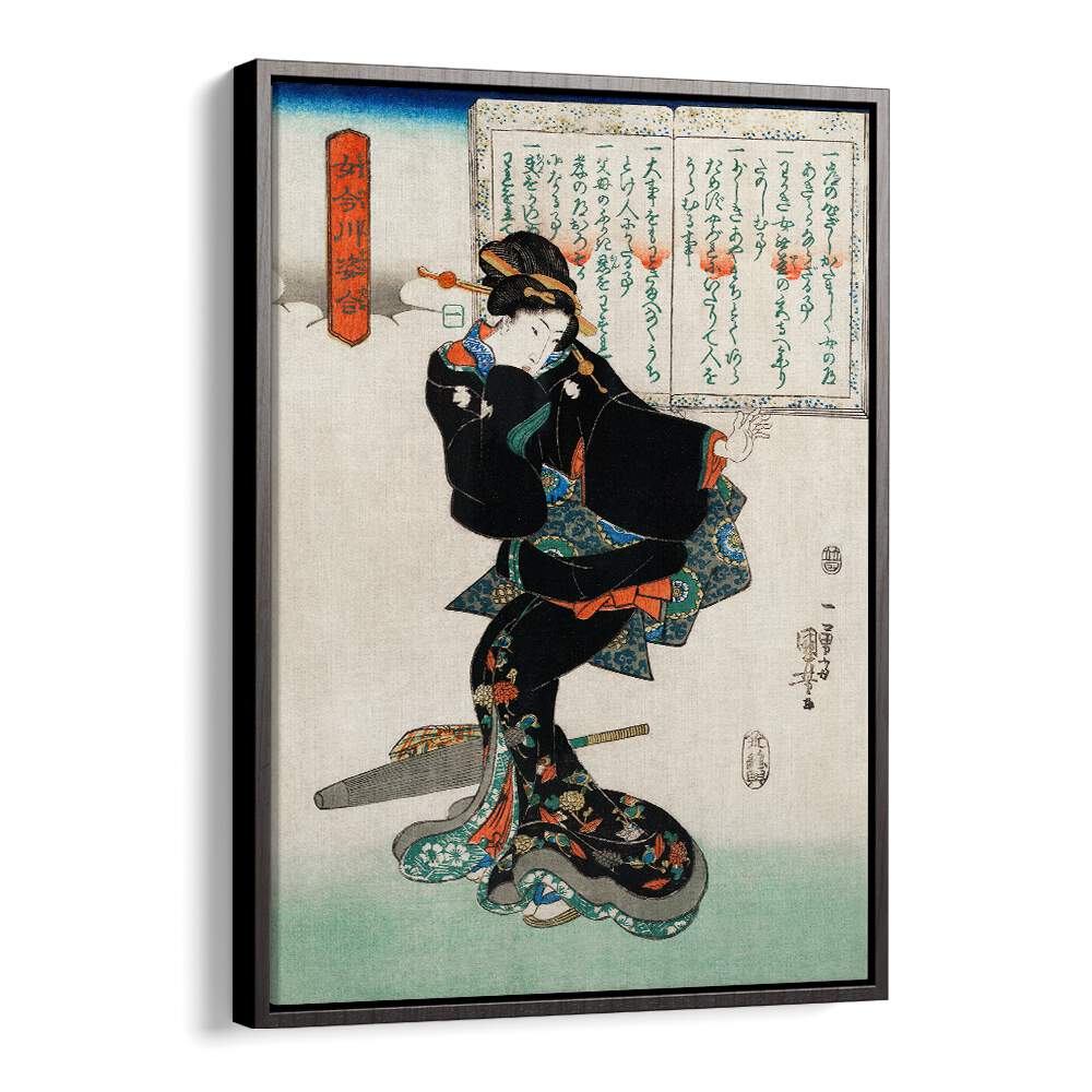 ICHI , VINTAGE PAINTINGS