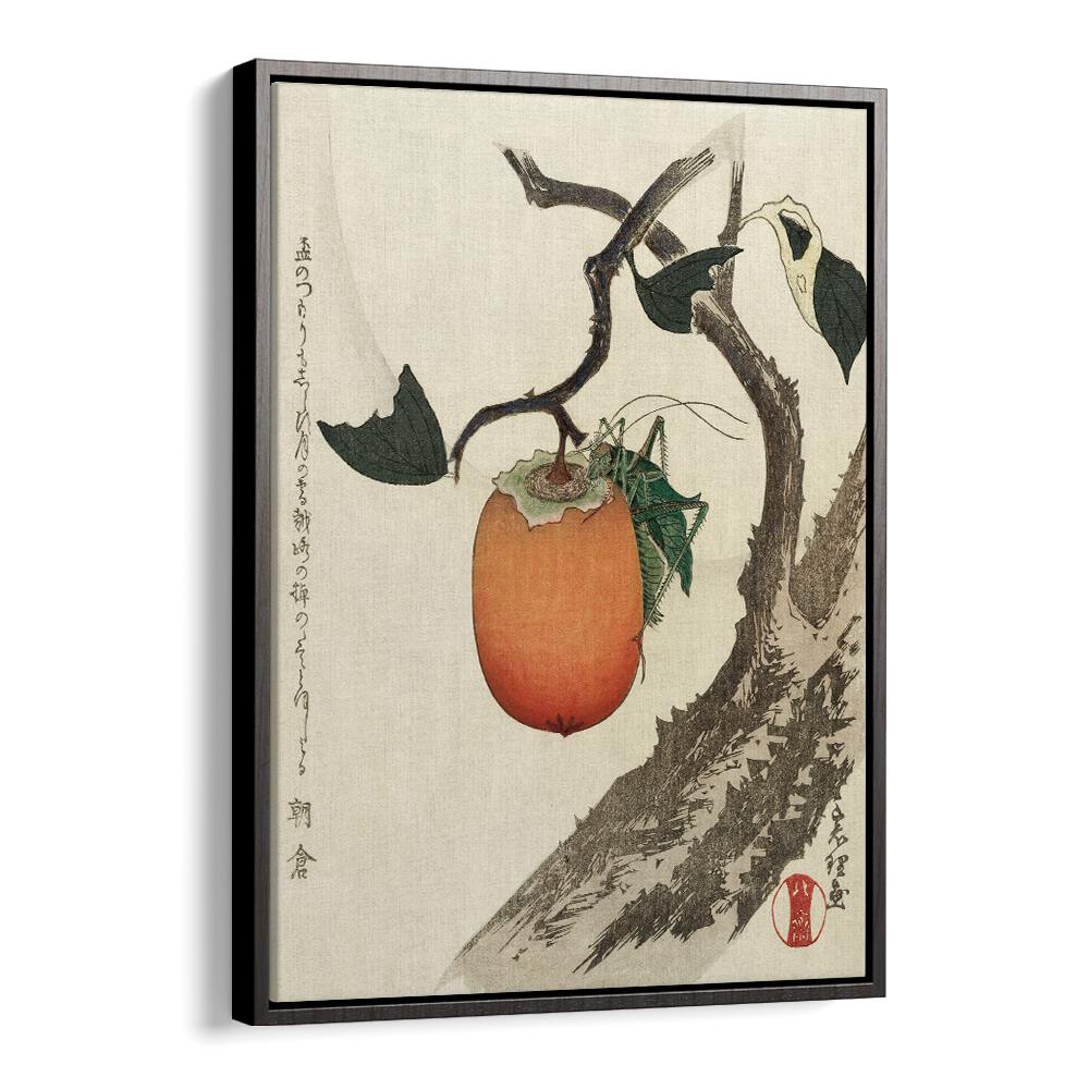 KAKIVRUCHT MET SPRINKHAAN, VINTAGE PAINTINGS