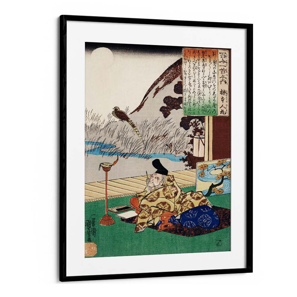 KAKINOMOTO NO HITOMARO, VINTAGE PAINTINGS