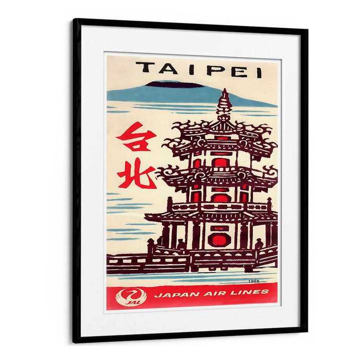 Taipei vintage travel poster featuring iconic architecture, perfect for adding nostalgia to your home decor.