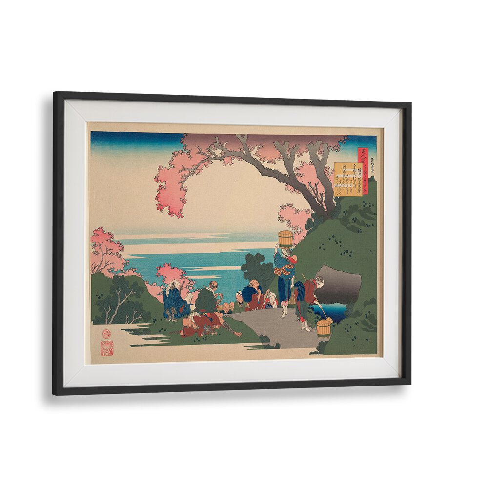 POEM II  , VINTAGE PAINTINGS