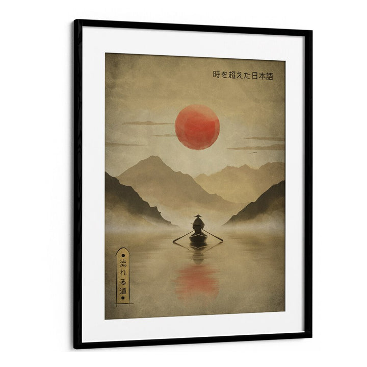 Serene scene from RIVER OF SOLITUDE, JAPANESE PAINTINGS, featuring a lone figure in a boat against a tranquil sunset.