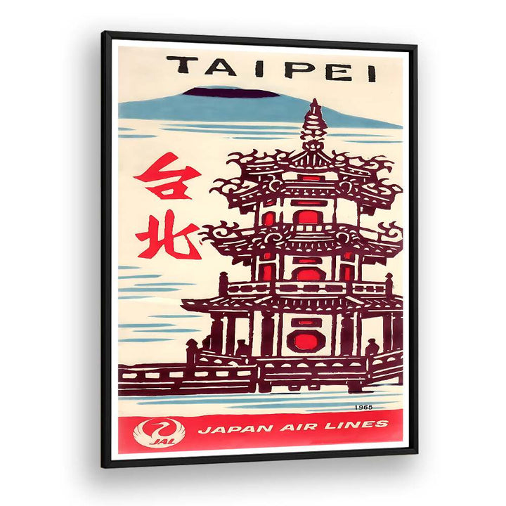 Stylish TAIPEI, VINTAGE TRAVEL POSTERS showcasing the iconic architecture of Taipei, perfect for home decor.