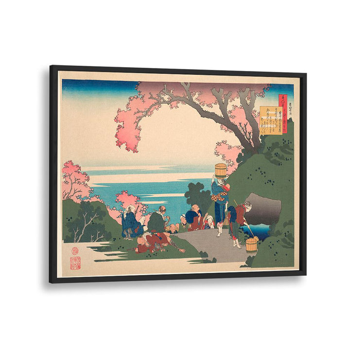 POEM II  , VINTAGE PAINTINGS