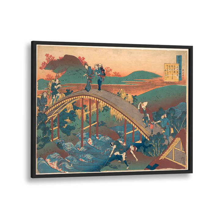 POEM III , VINTAGE PAINTINGS