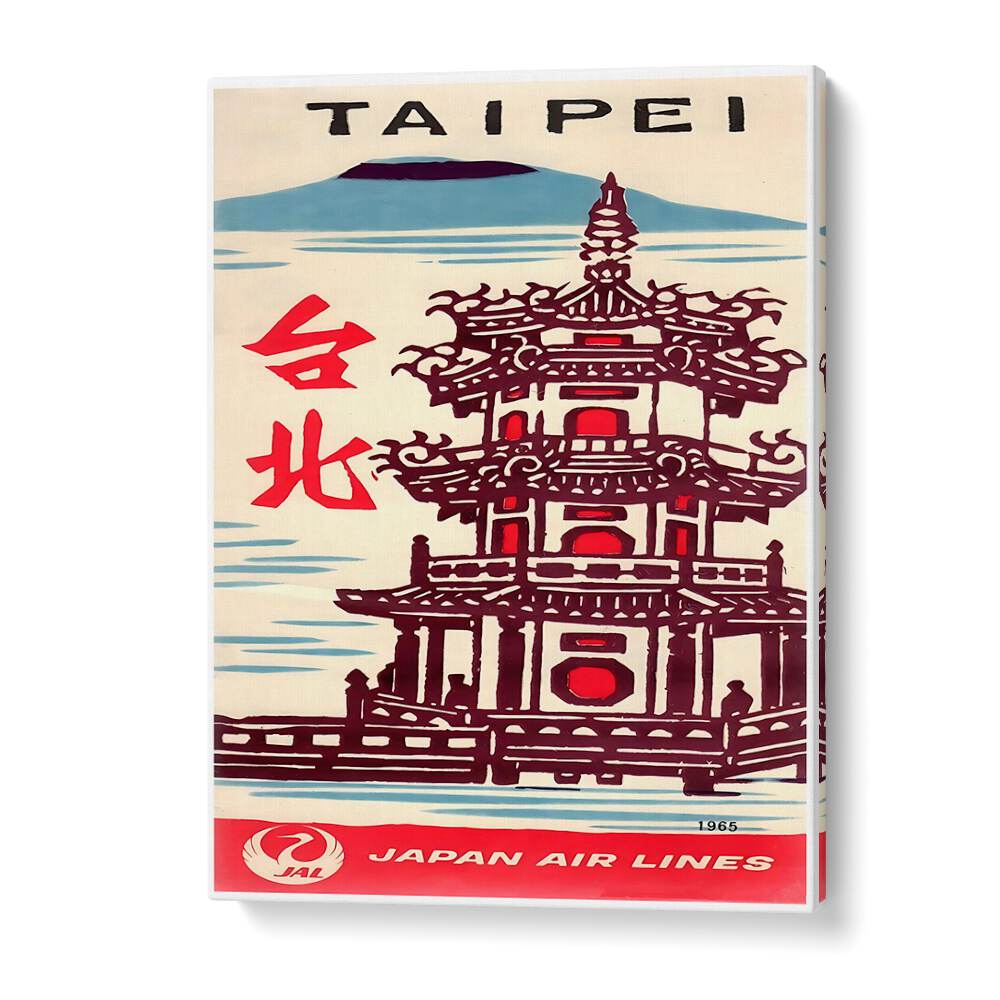 Colorful TAIPEI, VINTAGE TRAVEL POSTERS featuring iconic architecture, perfect for adding nostalgia to your home decor.