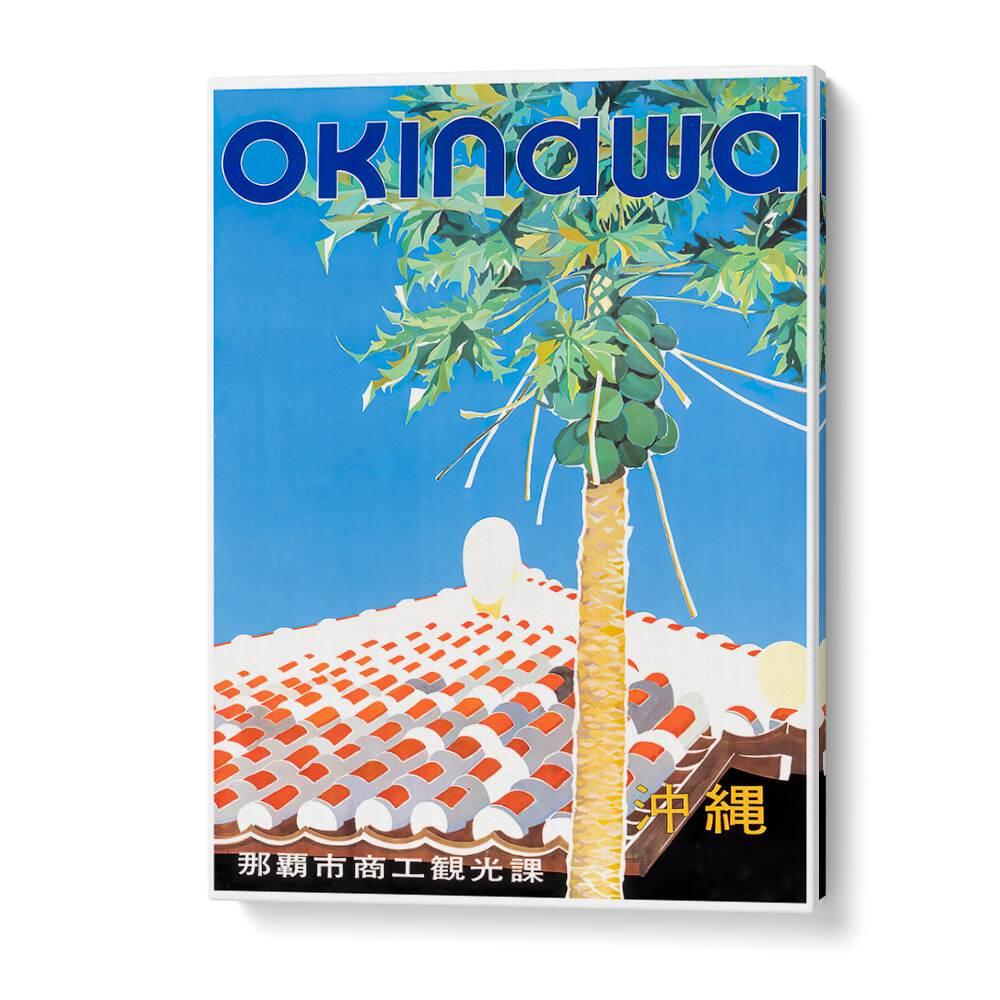 Vibrant OKINAWA , VINTAGE TRAVEL POSTERS capturing the beauty and culture of Japan's idyllic landscapes.