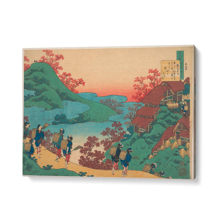 POEM , VINTAGE PAINTINGS