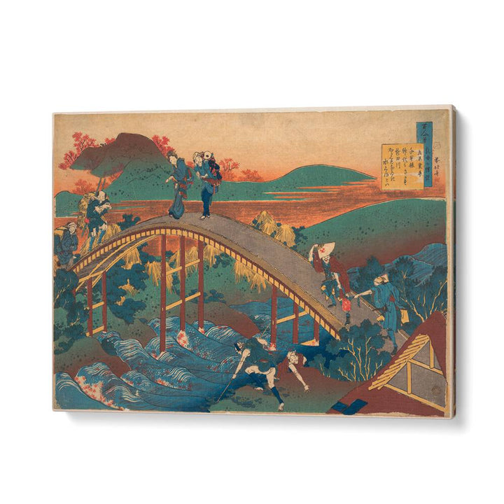 POEM III , VINTAGE PAINTINGS