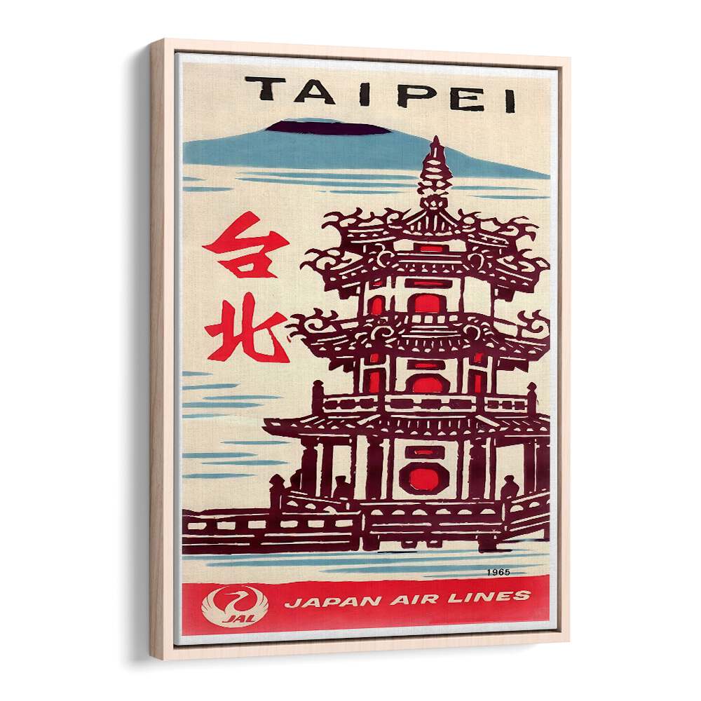 Elevate your decor with TAIPEI, VINTAGE TRAVEL POSTERS showcasing iconic architecture and rich cultural heritage.