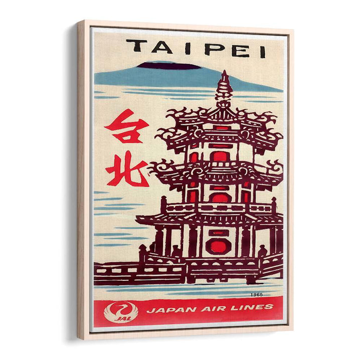 Elevate your decor with TAIPEI, VINTAGE TRAVEL POSTERS showcasing iconic architecture and rich cultural heritage.