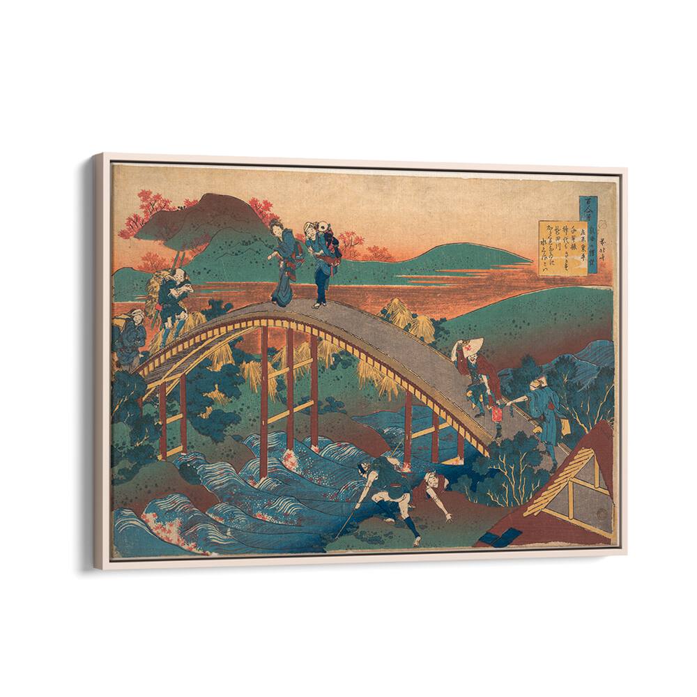 POEM III , VINTAGE PAINTINGS