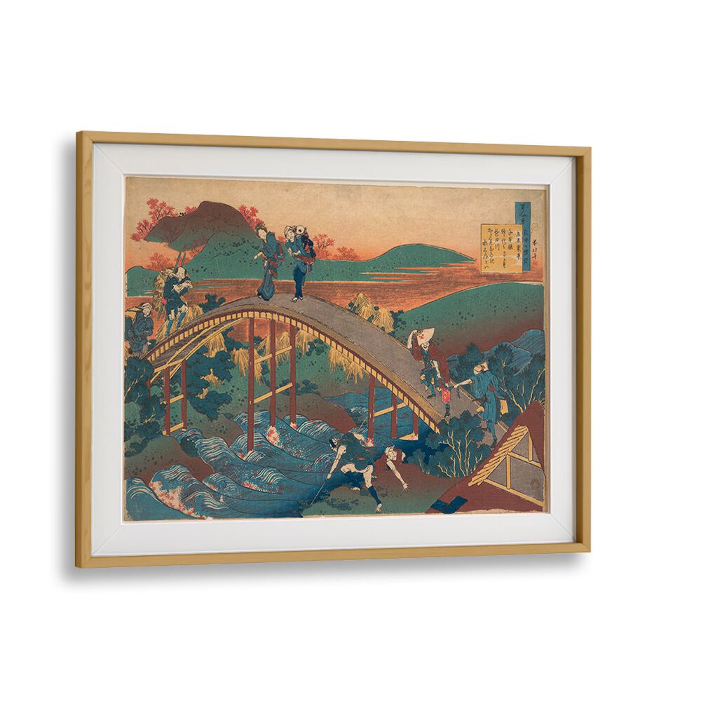 POEM III , VINTAGE PAINTINGS