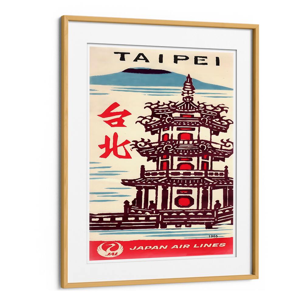 Decorate your space with TAIPEI, VINTAGE TRAVEL POSTERS showcasing iconic architecture and vibrant culture.