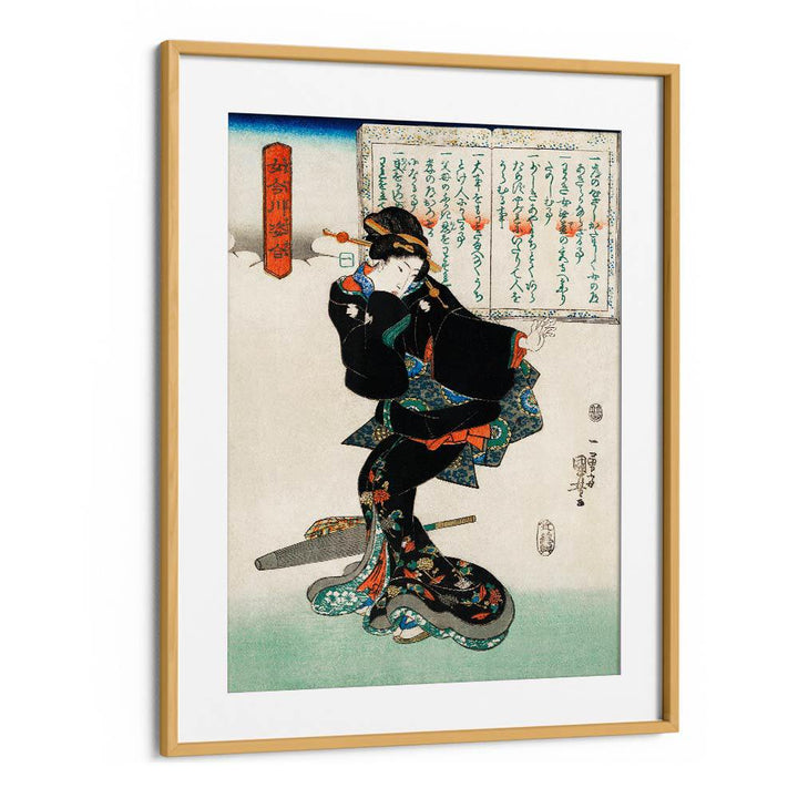 ICHI , VINTAGE PAINTINGS
