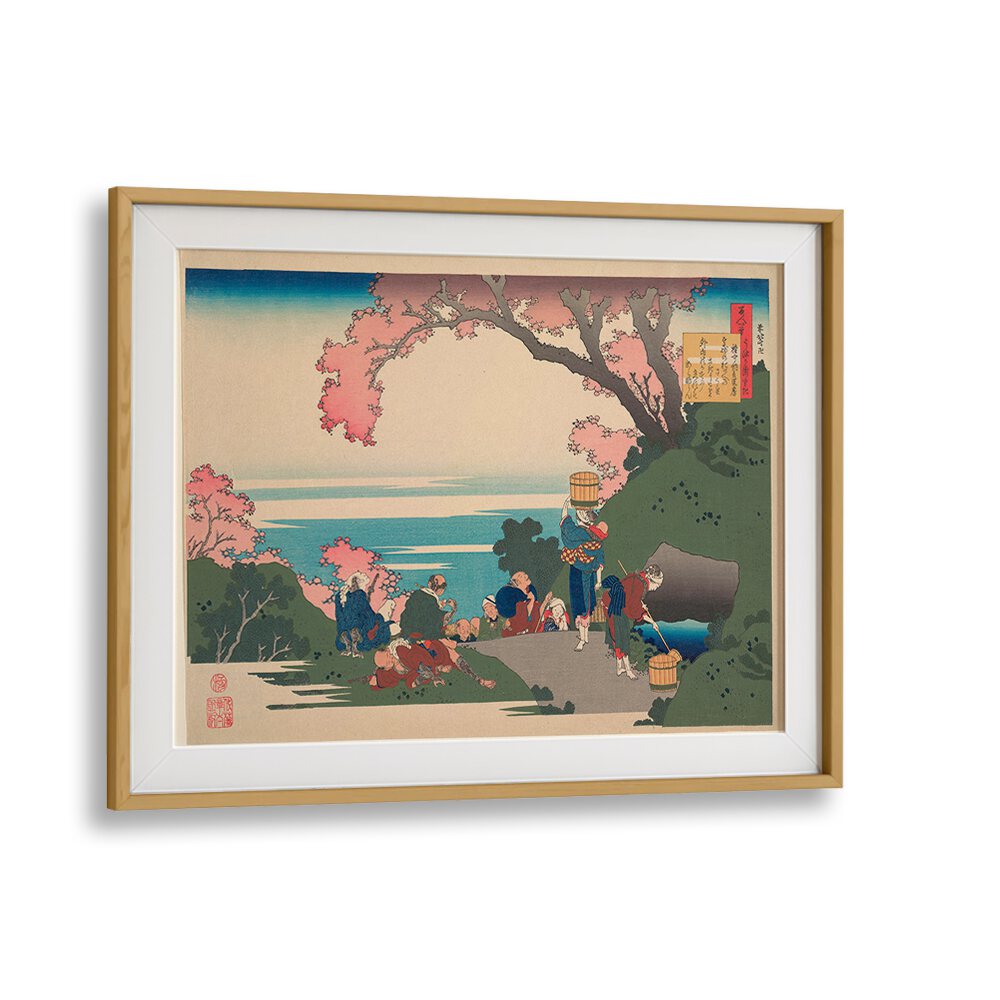 POEM II  , VINTAGE PAINTINGS