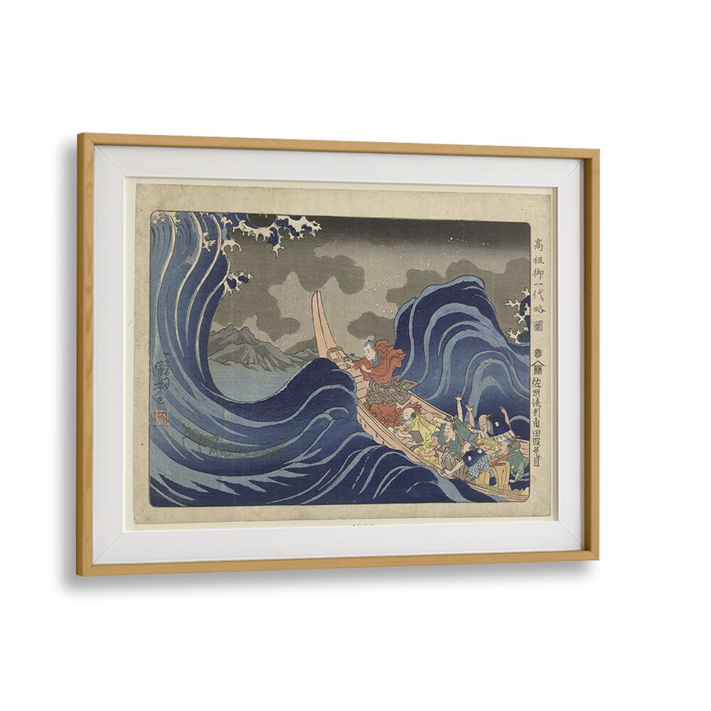 NICHIREN BEZWEERT DE GOLVEN, VINTAGE PAINTINGS