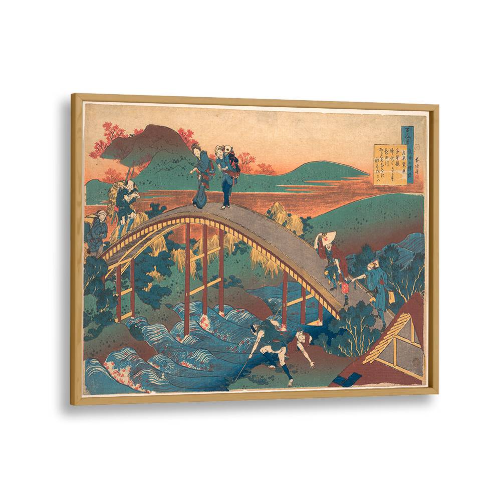 POEM III , VINTAGE PAINTINGS