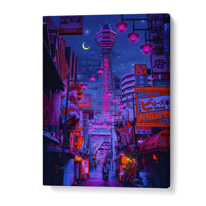 Vibrant Osaka Lights, a surreal art print by Ritvik Takkar, captures the essence of urban beauty and surrealism.