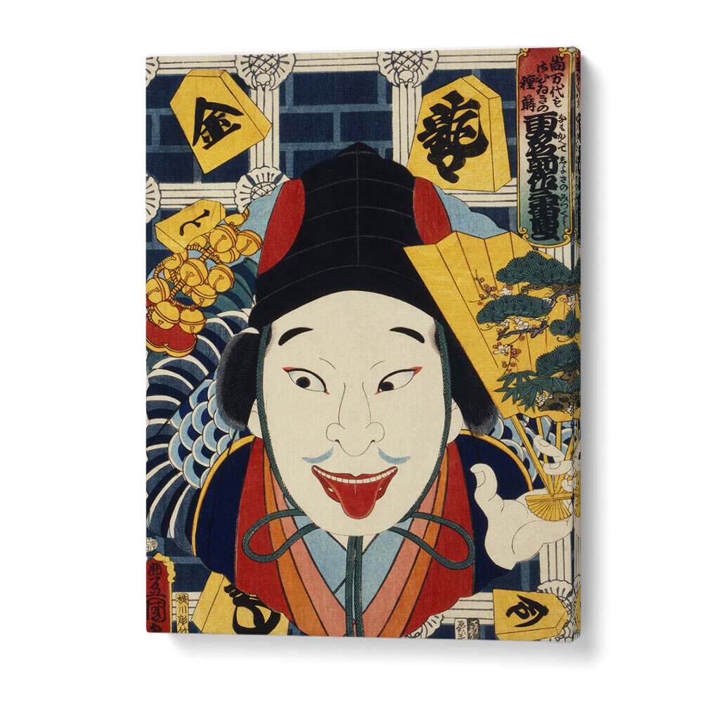 Vibrant depiction from "Portraits of an Actor by Toyohara Kunichika (1835-1900), Japanese paintings" showcasing traditional art.