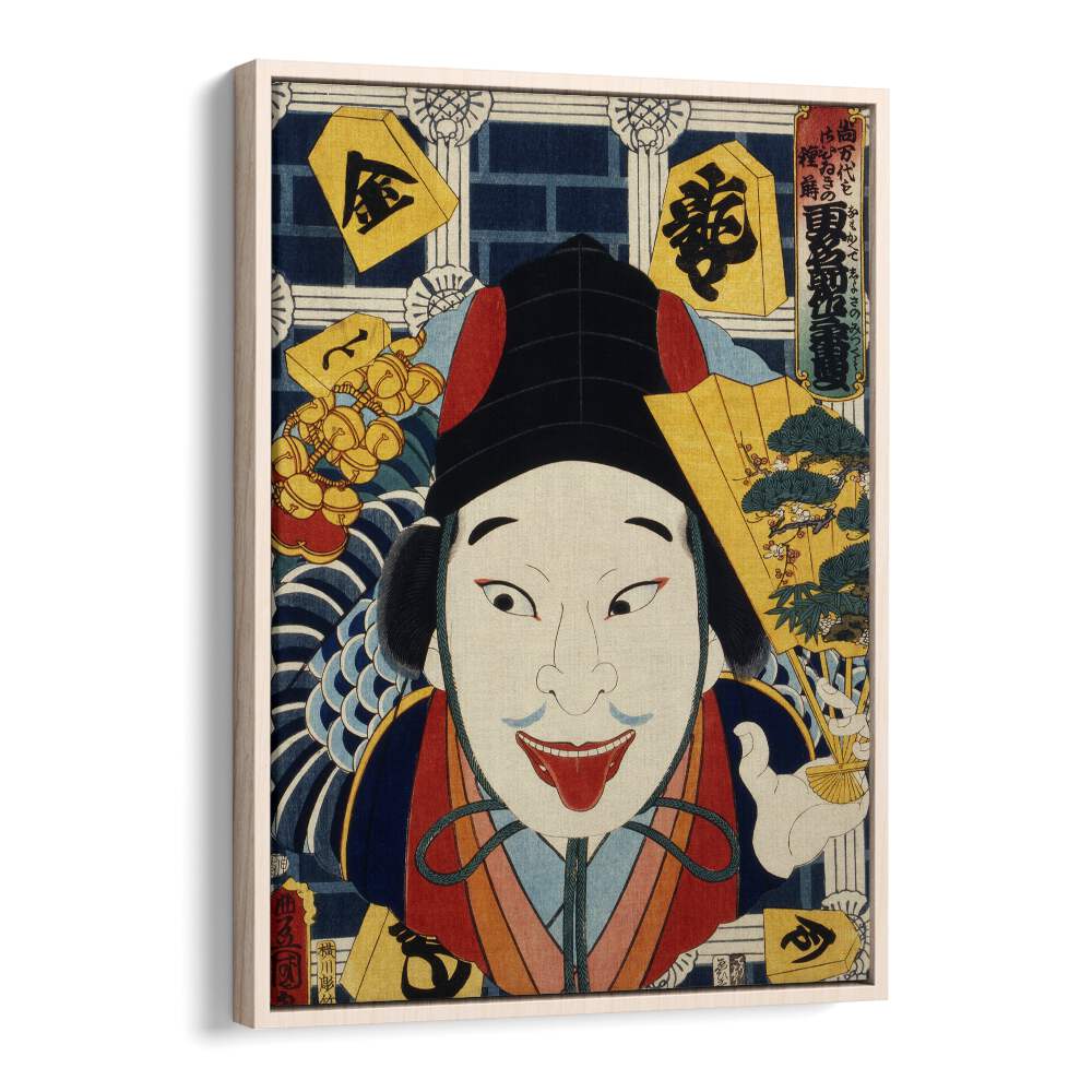 Vibrant artwork showcasing "PORTRAITS OF AN ACTOR BY TOYOHARA KUNICHIKA (1835-1900), JAPANESE PAINTINGS" in a floater frame.