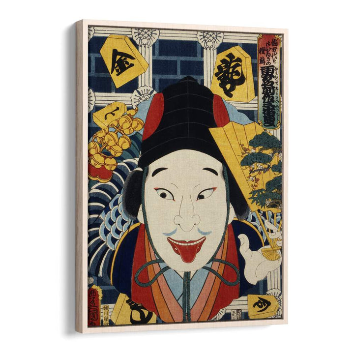 Vibrant artwork showcasing "PORTRAITS OF AN ACTOR BY TOYOHARA KUNICHIKA (1835-1900), JAPANESE PAINTINGS" in a floater frame.