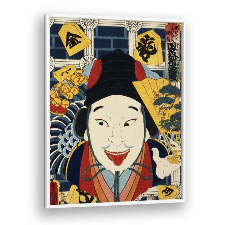Stunning portrayal from "PORTRAITS OF AN ACTOR BY TOYOHARA KUNICHIKA (1835-1900), JAPANESE PAINTINGS" collection.