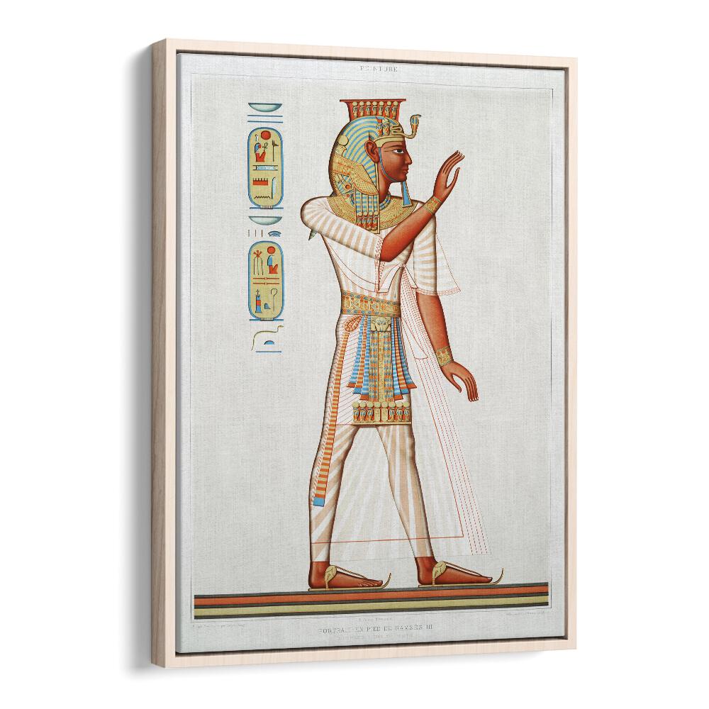 Explore Ramses III from Histoire de l'Art Égyptien (1878), a captivating piece of Egyptian art paintings.