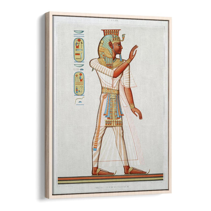 Explore Ramses III from Histoire de l'Art Égyptien (1878), a captivating piece of Egyptian art paintings.