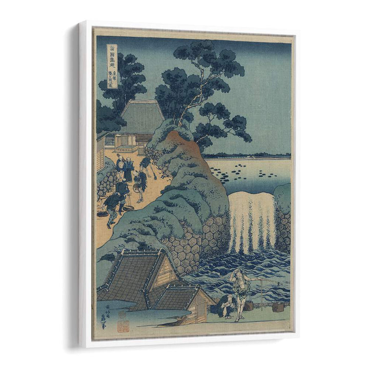 TŌTO AOIGAOKA NO TAKI , VINTAGE PAINTINGS