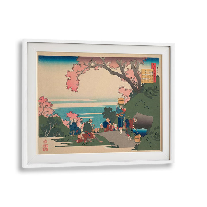 POEM II  , VINTAGE PAINTINGS