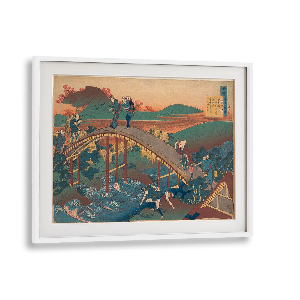 POEM III , VINTAGE PAINTINGS