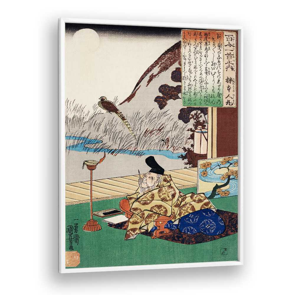 KAKINOMOTO NO HITOMARO, VINTAGE PAINTINGS