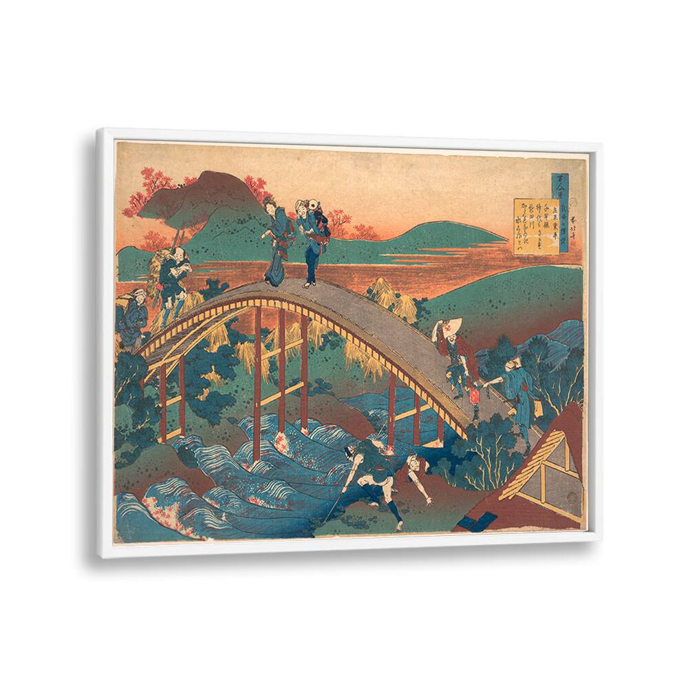 POEM III , VINTAGE PAINTINGS