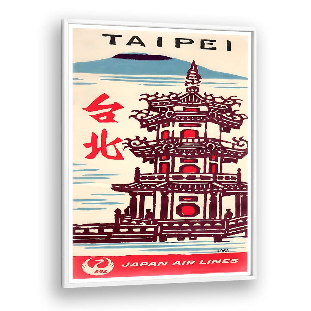 Colorful TAIPEI Vintage Travel Posters showcasing iconic architecture, perfect for home decor enthusiasts.