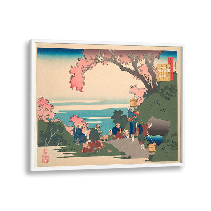 POEM II  , VINTAGE PAINTINGS