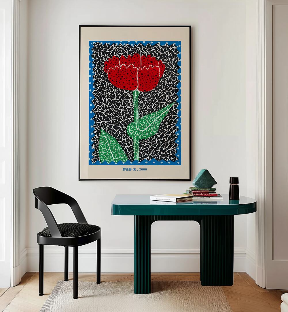 FLOWER KUSAMA I ,  VINTAGE PAINTINGS