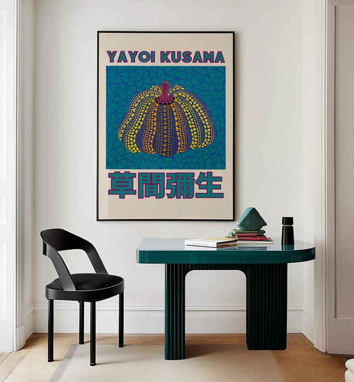 YAYOI KUSAMA V, VINTAGE PAINTINGS