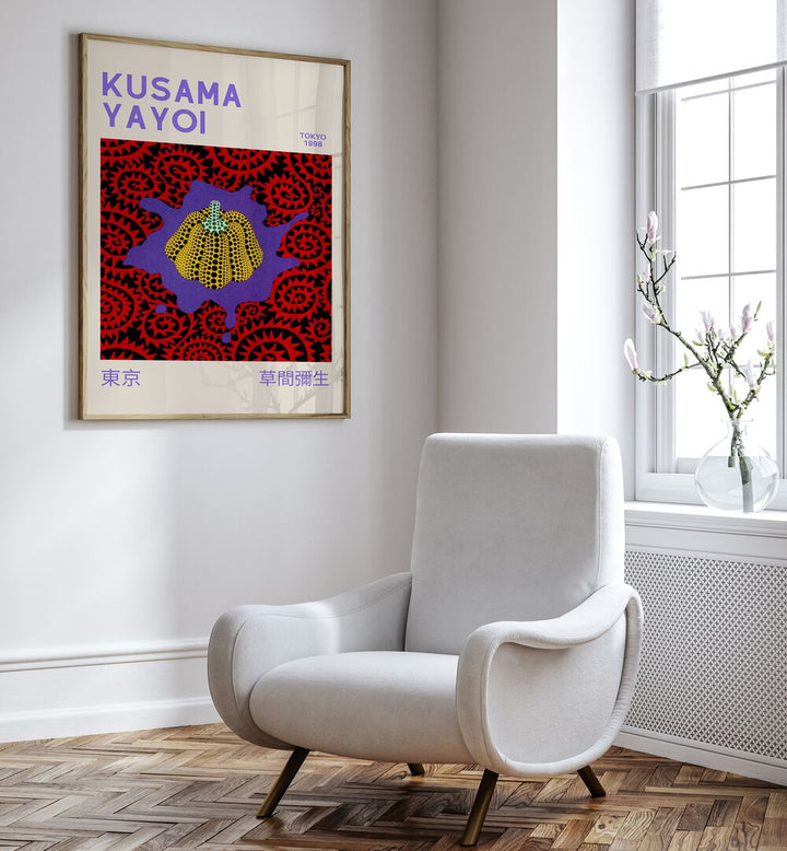 YAYOI KUSAMA XXII,  VINTAGE PAINTINGS