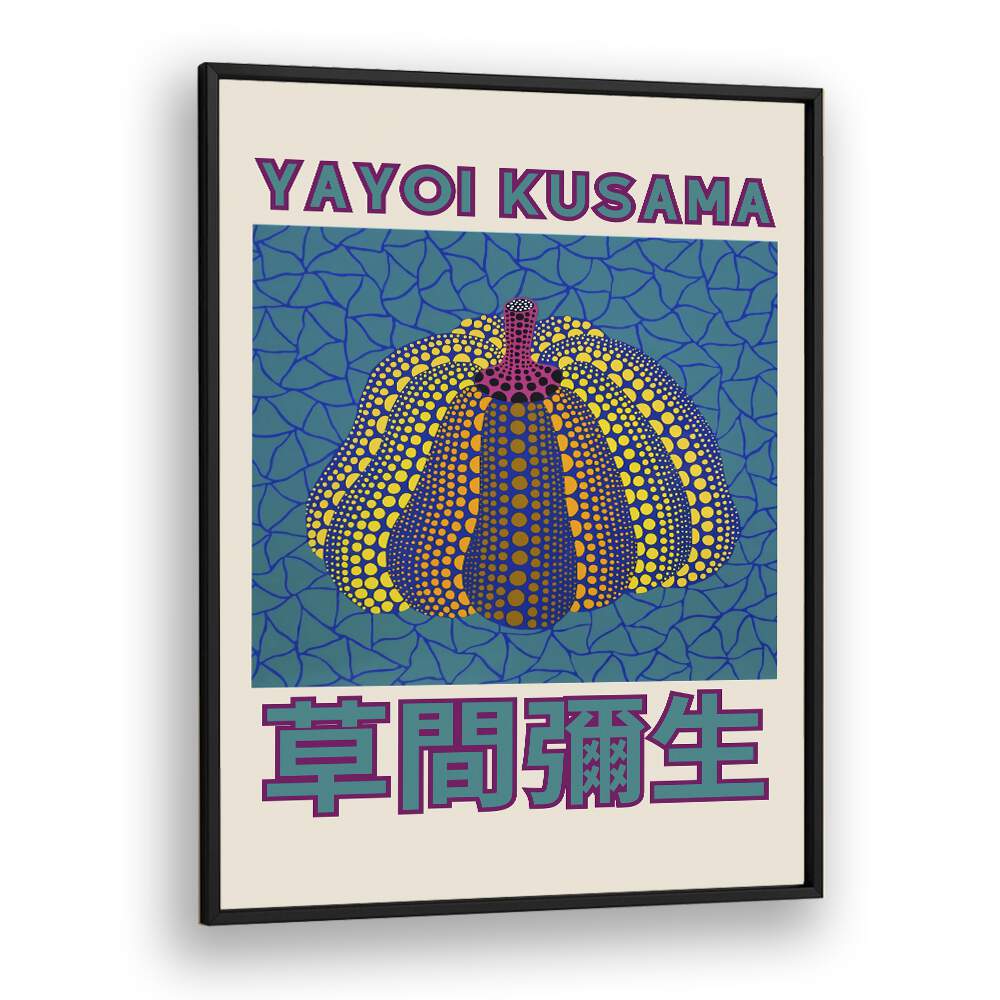 Yayoi Kusama V Japanese Vintage Paintings in Black Plain Frame