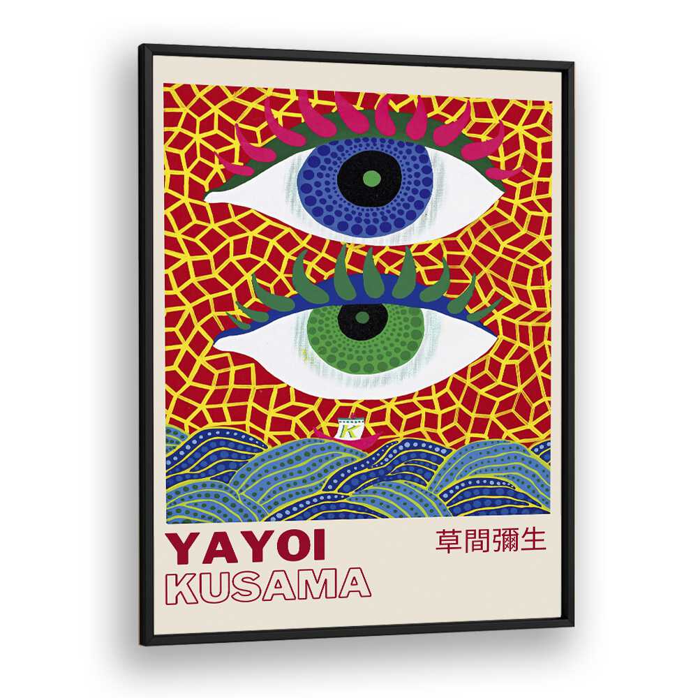 Yayoi Kusama X Japanese Vintage Paintings in Black Plain Frame