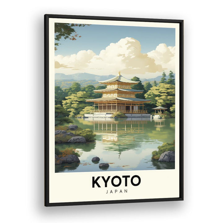 kyoto reverie travel posters in Black Plain Frame