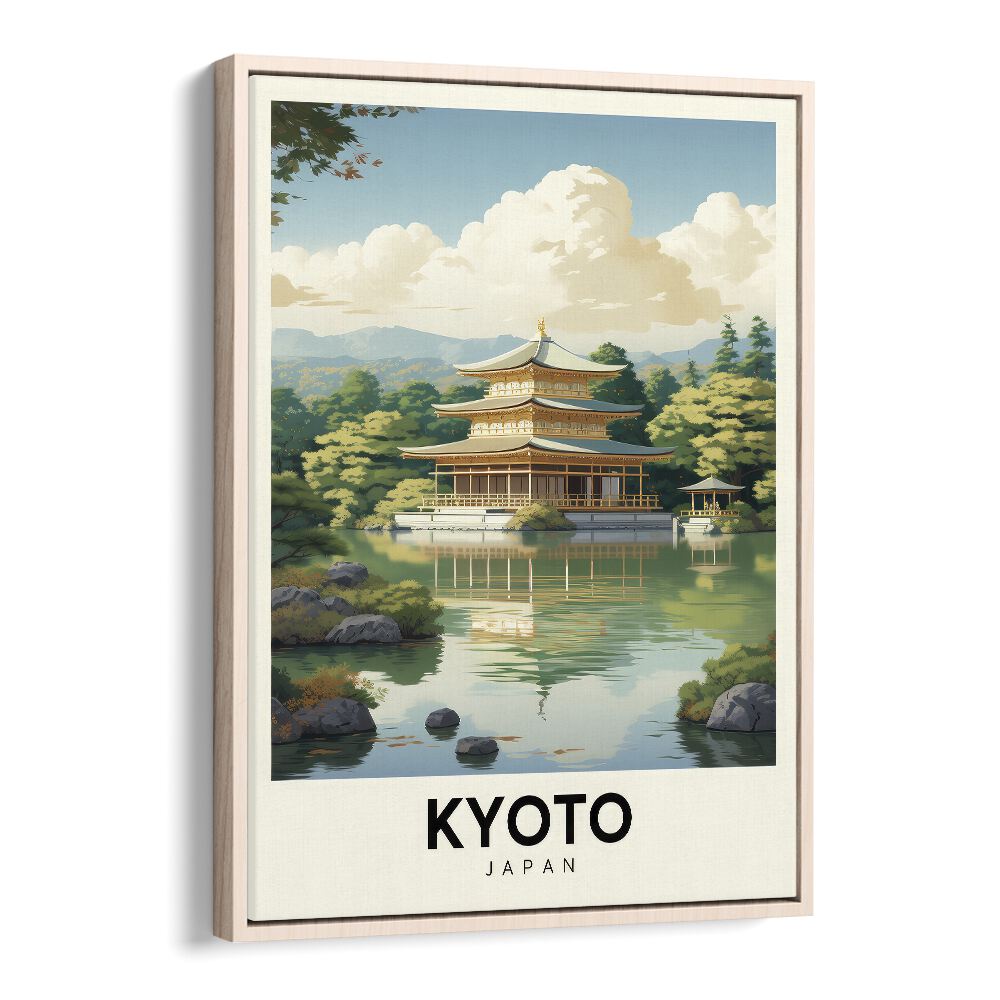 kyoto reverie travel posters in Oak Wood Floater Frame